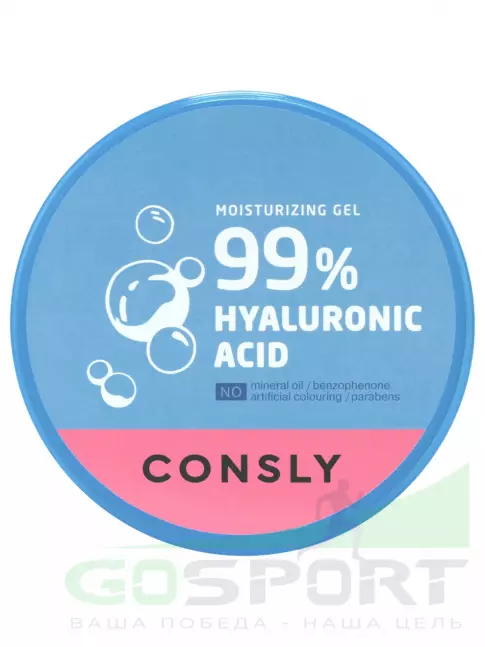 Гели для тела CONSLY Hyaluronic Acid Moisture Gel 300 мл