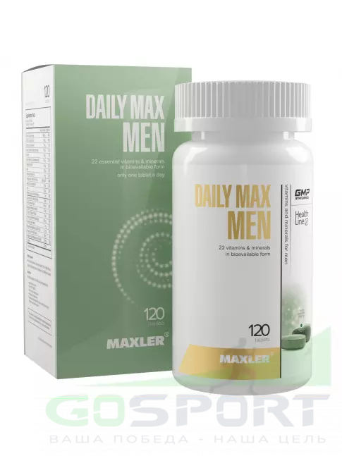 Витамины для мужчин MAXLER Daily Max Men 120 таблеток
