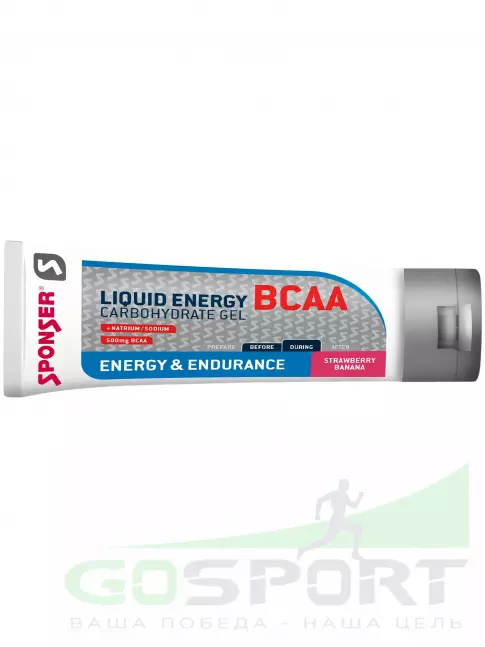 Гель питьевой SPONSER LIQUID ENERGY BCAA 3 тюбика x 70 г, Клубника-банан Гель питьевой SPONSER LIQUID ENERGY BCAA 3 тюбика x 70 г, Клубника-банан