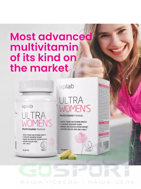 Витамины для женщин VP Laboratory ULTRA WOMEN'S 180 каплет Витамины для женщин VP Laboratory ULTRA WOMEN'S 180 каплет