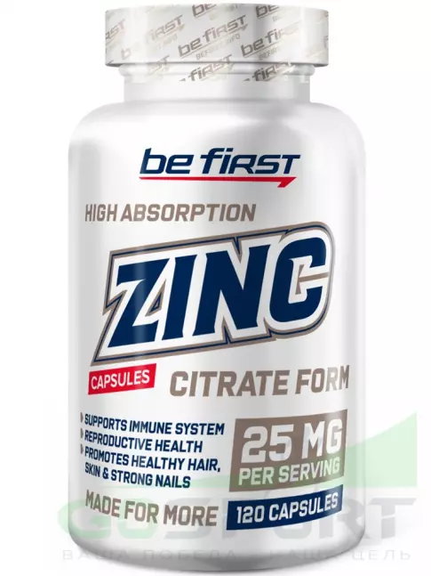 Цинк Be First Zinc citrate (цинка цитрат) 120 капсул Цинк Be First Zinc citrate (цинка цитрат) 120 капсул