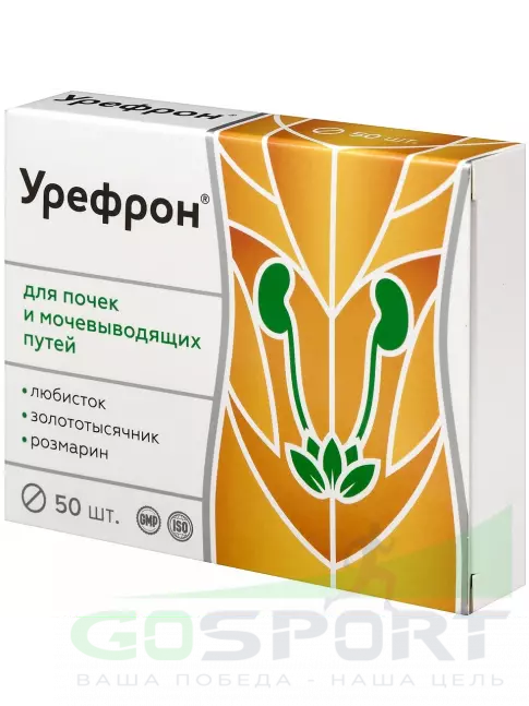 Экстракты ВИТАМИР Урефрон 50 таблеток Экстракты ВИТАМИР Урефрон 50 таблеток