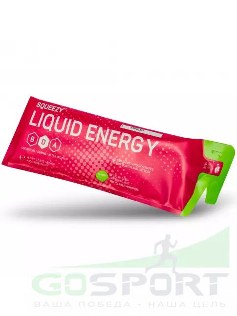 Гель питьевой SQUEEZY Liquid Energy no caffeine 60 мл, Малина