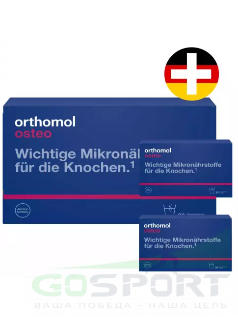 Для костей Orthomol Osteo x3 курс 90 дней Для костей Orthomol Osteo x3 курс 90 дней