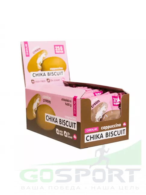 Протеиновый батончик Chikalab Бисквитное печенье Chika Biscuit 9 шт x 50 г, Капучино