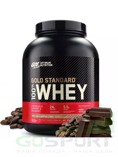 Сывороточный протеин Optimum Nutrition 100% Whey Gold Standard 2270 г, Мокко Капучино Сывороточный протеин Optimum Nutrition 100% Whey Gold Standard 2270 г, Мокко Капучино