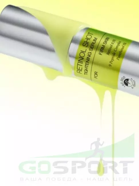 Сыворотки для лица Celimax The Vita−A Retinol Shot Tightening Serum 30 мл Сыворотки для лица Celimax The Vita−A Retinol Shot Tightening Serum 30 мл
