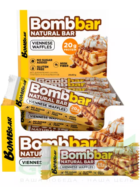 Протеиновый батончик BombBar Протеиновый батончик Natural Bar 20 x 60 г, Венские вафли Протеиновый батончик BombBar Протеиновый батончик Natural Bar 20 x 60 г, Венские вафли