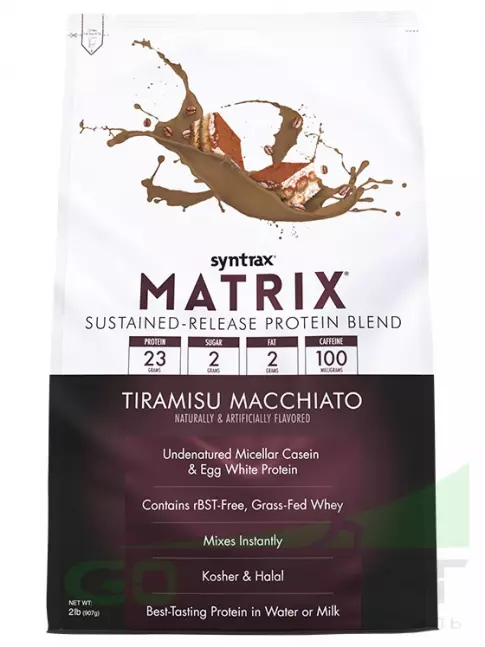 Комплексный протеин SYNTRAX Matrix 907 г, Тирамису Макиато Комплексный протеин SYNTRAX Matrix 907 г, Тирамису Макиато