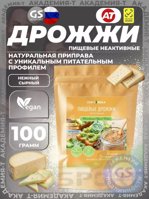 Диетический продукт Академия-Т Пищевые дрожжи неактивные 100 г, Нежный сырный