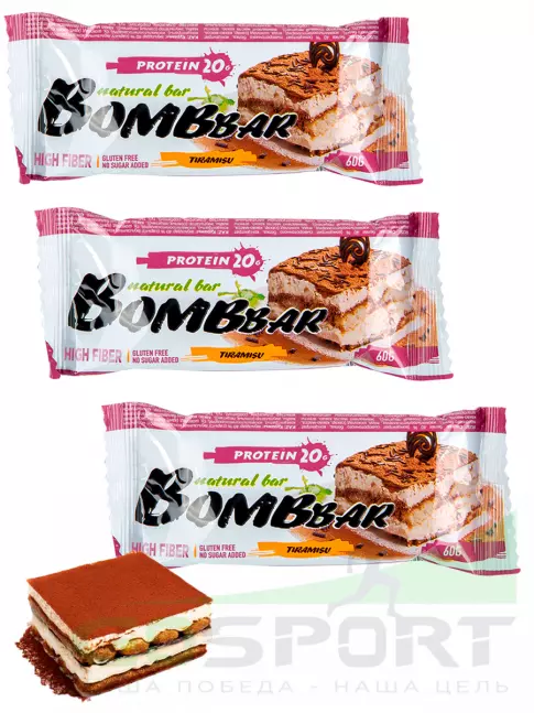 Протеиновый батончик BombBar Протеиновый батончик Natural Bar 3 x 60 г, Тирамису Протеиновый батончик BombBar Протеиновый батончик Natural Bar 3 x 60 г, Тирамису