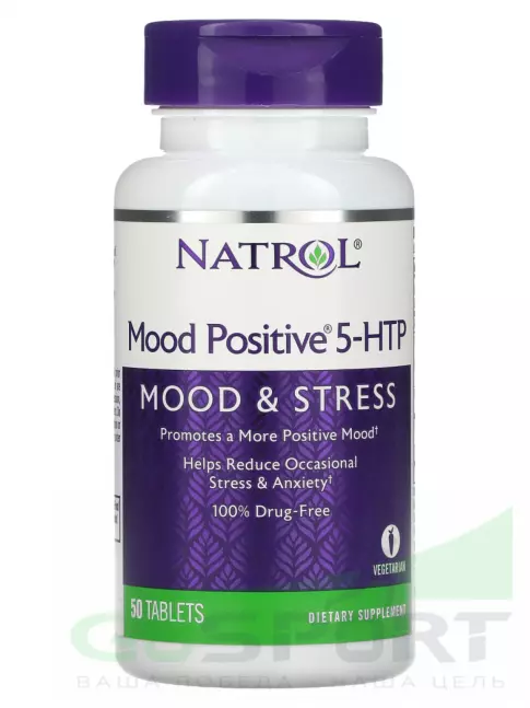 5-HTP Natrol Mood Positive 5-HTP 50 таблеток