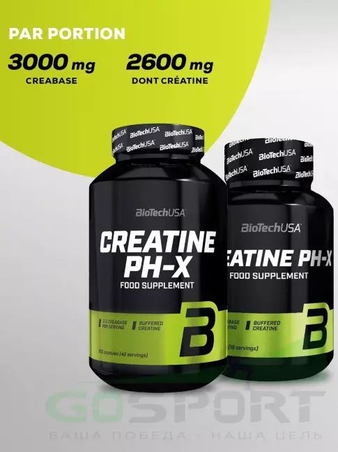 Креатин моногидрат BioTechUSA Creatine PH-X 3000 mg 210 капсул Креатин моногидрат BioTechUSA Creatine PH-X 3000 mg 210 капсул
