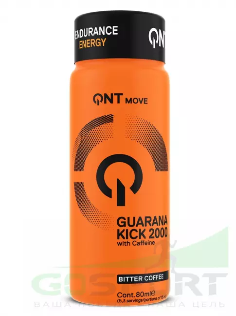 Гуарана QNT Guarana Kick 2000 mg 80 мл, Горький кофе