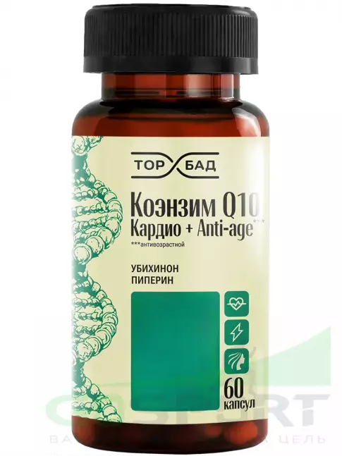 Коэнзим Q10 ТОР БАД Коэнзим Q10 100 мг 60 капсул Коэнзим Q10 ТОР БАД Коэнзим Q10 100 мг 60 капсул