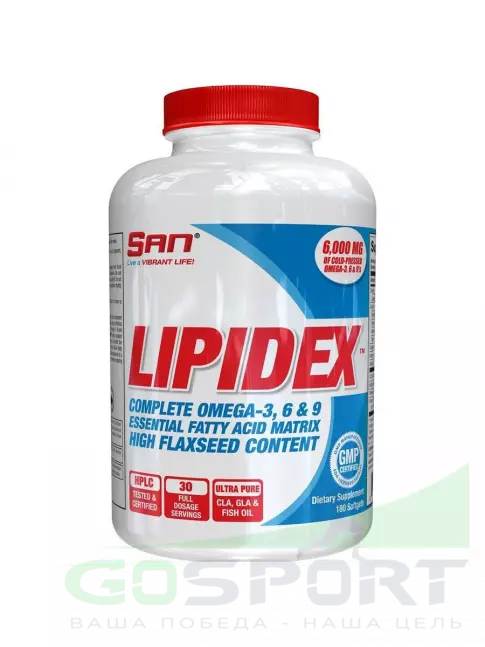 Омега-3 SAN Lipidex 180 капсул