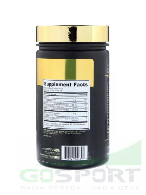 BCAA  3:1:1 Optimum Nutrition BCAA Gold Standard 3:1:1 280 г, Клюква