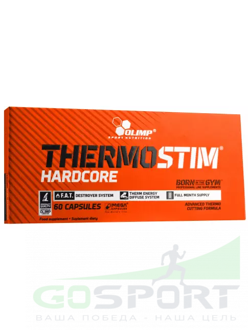 Термогеник OLIMP ThermoStim hardcore Термогеник OLIMP ThermoStim hardcore