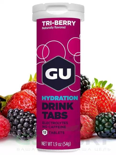 Изотоник GU Energy Labs GU HYDRATION DRINK TABS 3 x 12 таб, Лесные ягоды Изотоник GU Energy Labs GU HYDRATION DRINK TABS 3 x 12 таб, Лесные ягоды