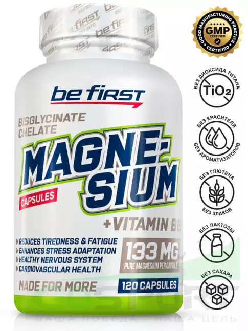 Магний Be First Magnesium Chelate + B6 120 капсул Магний Be First Magnesium Chelate + B6 120 капсул