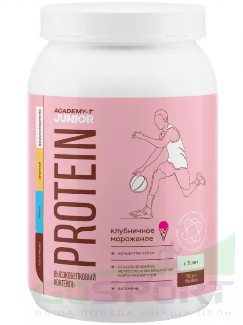 Сывороточный протеин Академия-Т Junior Protein 900 г, Клубничное мороженое Сывороточный протеин Академия-Т Junior Protein 900 г, Клубничное мороженое