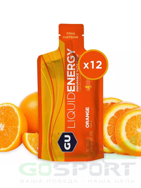 Гель питьевой GU Energy Labs GU Liquid Enegry Gel 20mg caffeine 12 x 60 г, Апельсин