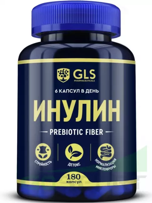 Пребиотик GLS pharmaceuticals Инулин 2000 мг, пребиотик 180 капсул Пребиотик GLS pharmaceuticals Инулин 2000 мг, пребиотик 180 капсул