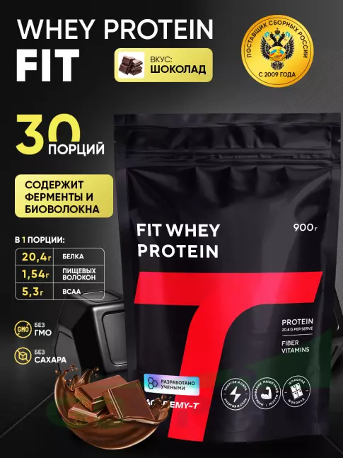 Сывороточный протеин Академия-Т Fit Whey Protein дой-пак 900 г, Шоколад Сывороточный протеин Академия-Т Fit Whey Protein дой-пак 900 г, Шоколад