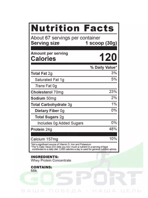 Сывороточный протеин Ultimate Nutrition PROSTAR 100% RAW 2000 г, Натуральный Сывороточный протеин Ultimate Nutrition PROSTAR 100% RAW 2000 г, Натуральный