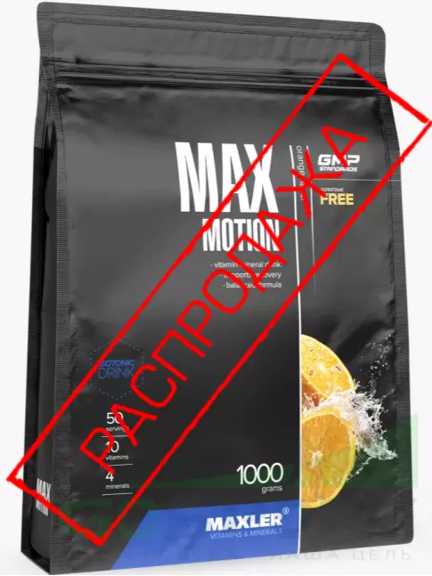 Изотоник MAXLER Max Motion 1 x 1000 г, Апельсин Изотоник MAXLER Max Motion 1 x 1000 г, Апельсин