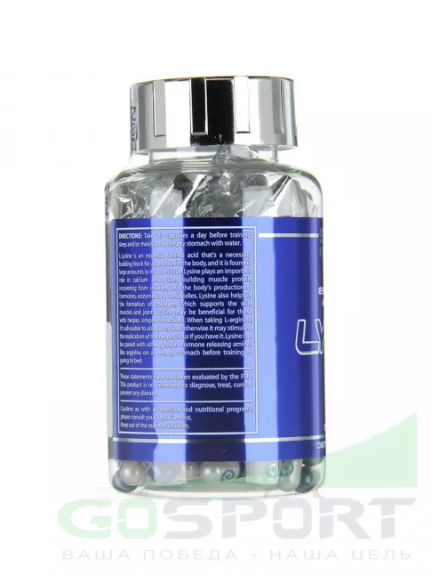Лизин Scitec Nutrition Lysine 90 капсул Лизин Scitec Nutrition Lysine 90 капсул