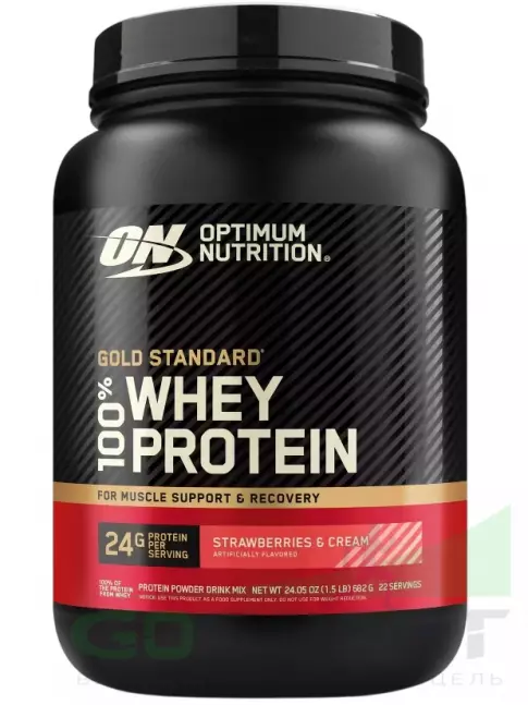 Сывороточный протеин Optimum Nutrition 100% Whey Protein Gold Standard 682 г, Клубника со сливками Сывороточный протеин Optimum Nutrition 100% Whey Protein Gold Standard 682 г, Клубника со сливками