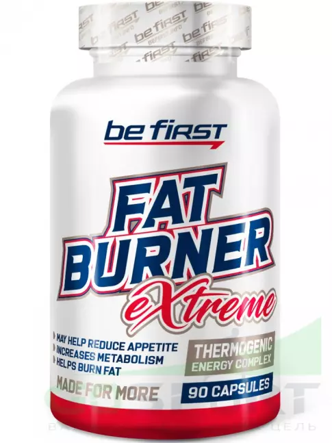 Жиросжигатель Be First Fat Burner EXTREME 90 капсул Жиросжигатель Be First Fat Burner EXTREME 90 капсул