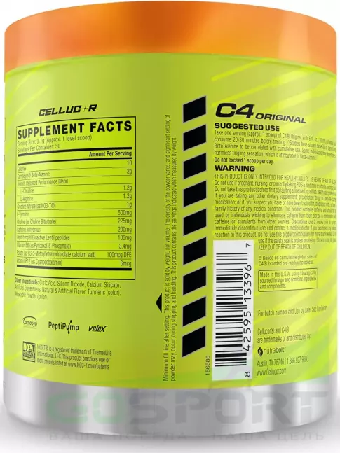 Предтреник в порошке Cellucor C4 Pre-Workout 455 г, Апельсин