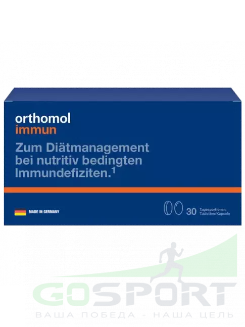 Для иммунитета Orthomol Immun plus x3 (таблетки+капсулы) курс 90 дней