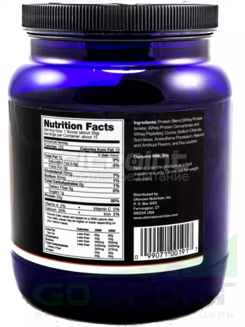 Сывороточный протеин Ultimate Nutrition Prostar Whey 454 г, Ванильный крем Сывороточный протеин Ultimate Nutrition Prostar Whey 454 г, Ванильный крем