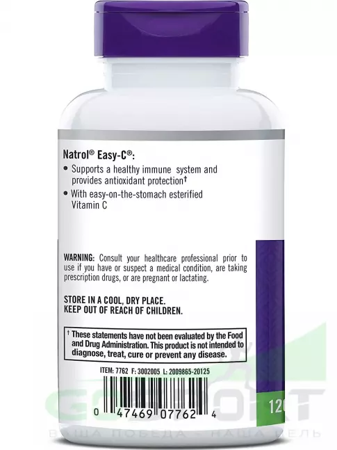 Витамин C Natrol Easy-C 500 mg 120 таблеток Витамин C Natrol Easy-C 500 mg 120 таблеток