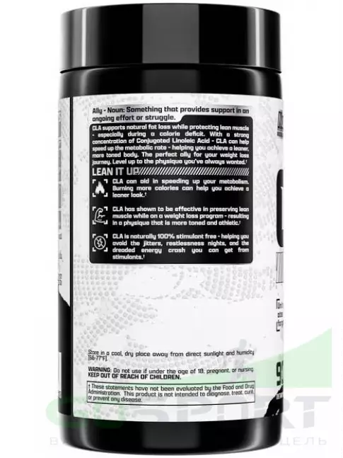 CLA, КЛА Nutrex CLA 1000 mg 90 капсул