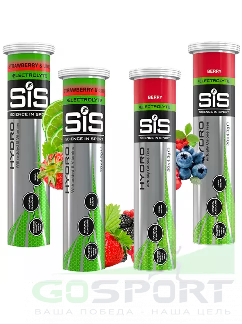 Изотоник SCIENCE IN SPORT (SiS) GO Hydro Tablet 20s 4 x 20 таблеток, Клубника - Лайм, Ягоды Изотоник SCIENCE IN SPORT (SiS) GO Hydro Tablet 20s 4 x 20 таблеток, Клубника - Лайм, Ягоды