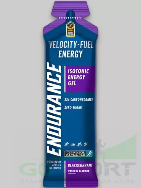 Энергетический гель питьевой APPLIED NUTRITION Endurance Velocity Fuel ENERGY Isotonic Gel 20 саше, Черная смородина Энергетический гель питьевой APPLIED NUTRITION Endurance Velocity Fuel ENERGY Isotonic Gel 20 саше, Черная смородина