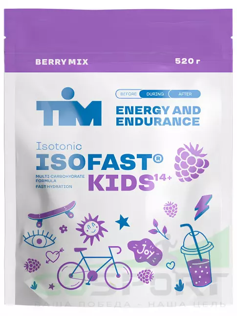 Изотоник TIM ISOFAST KIDS 520 г, Лесные ягоды Изотоник TIM ISOFAST KIDS 520 г, Лесные ягоды