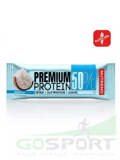 Протеиновый батончик NUTREND Premium Protein 50 Bar 50 г, Кокос