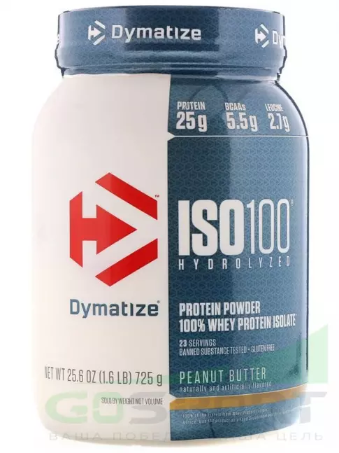 Изолят протеина Dymatize ISO100 Hydrolyzed 725 г, Арахисовое масло Изолят протеина Dymatize ISO100 Hydrolyzed 725 г, Арахисовое масло
