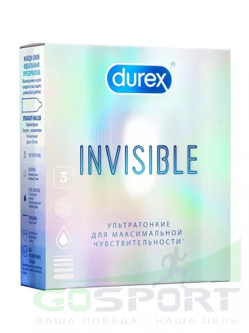Презервативы Durex Invisible (ультратонкие) 3 шт