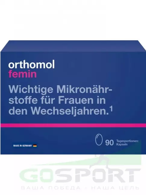Витамины для женщин Orthomol Femin 180 капсул Витамины для женщин Orthomol Femin 180 капсул