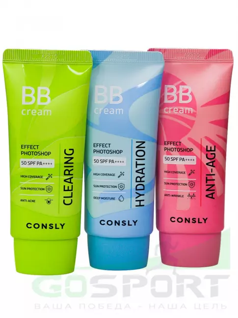BB-кремы CONSLY BB крем PHOTOSHOP Hyaluronic acid + Niacinamide Moisturizing BB cream 50 мл BB-кремы CONSLY BB крем PHOTOSHOP Hyaluronic acid + Niacinamide Moisturizing BB cream 50 мл