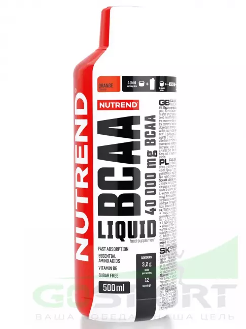 BCAA NUTREND BCAA Liquid 2:1:1 500 мл, Апельсин