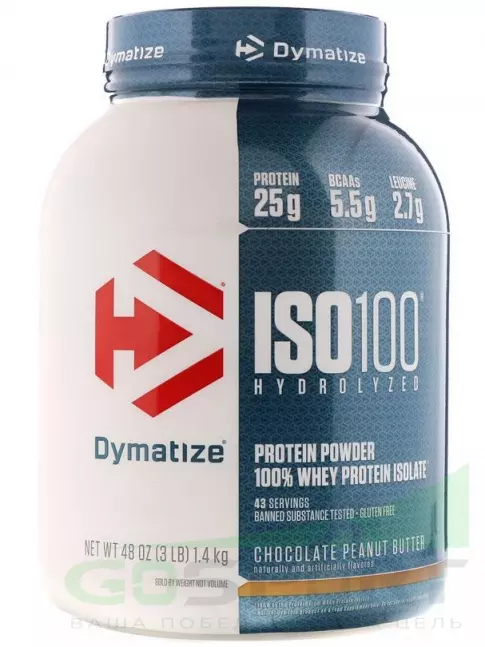 Изолят протеина Dymatize ISO100 Hydrolyzed 1400 г, Шоколадовое арахисовое масло Изолят протеина Dymatize ISO100 Hydrolyzed 1400 г, Шоколадовое арахисовое масло