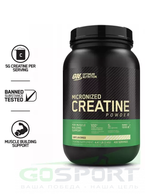 Микронизированный креатин Optimum Nutrition Creatine Micronized Powder 2000 г, Натуральный Микронизированный креатин Optimum Nutrition Creatine Micronized Powder 2000 г, Натуральный