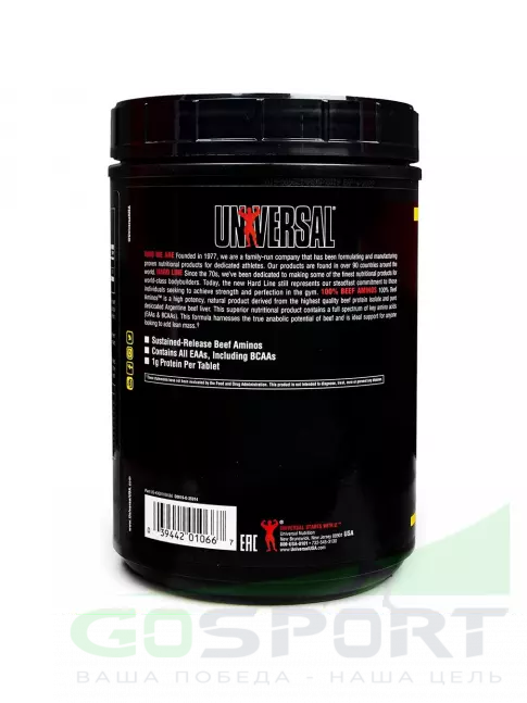 Аминокислоты UNIVERSAL NUTRITION 100% Beef Aminos 400 таблеток Аминокислоты UNIVERSAL NUTRITION 100% Beef Aminos 400 таблеток
